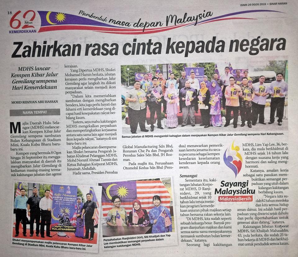 Sinar Harian Hulu Selangor Tarikh 26 Ogos 2019 Isnin Official Portal Of Hulu Selangor District Council Mdhs