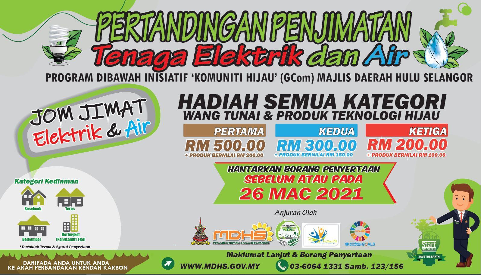 Contoh Surat Permohonan Borang Pt-1 Mdhs Contoh Surat Permohonan Borang Pt1 Mdhs