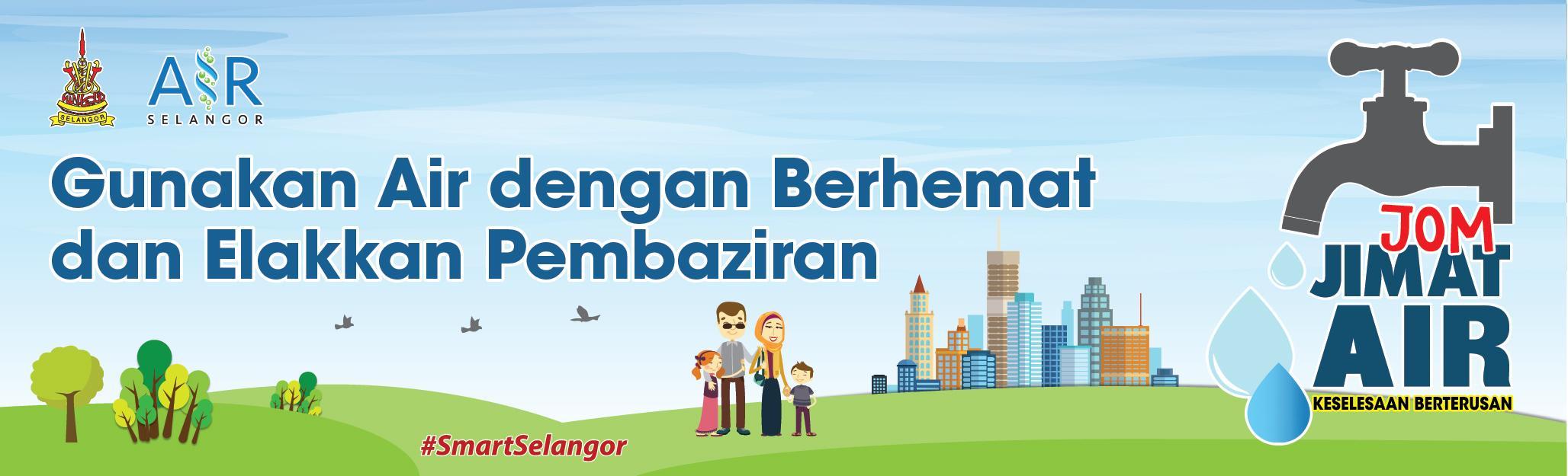 Official Portal Of Hulu Selangor District Council Mdhs Cara Jimatkan Air 1